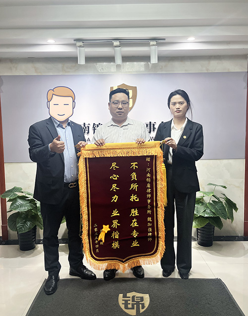 簽了認(rèn)購協(xié)議定金和首付能退嗎